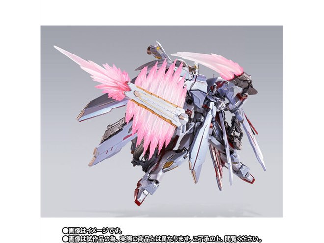 クロスボーン・ガンダムX-0 フルクロス」がMETAL BUILD化、クロス展開ギミック付き - 価格.com