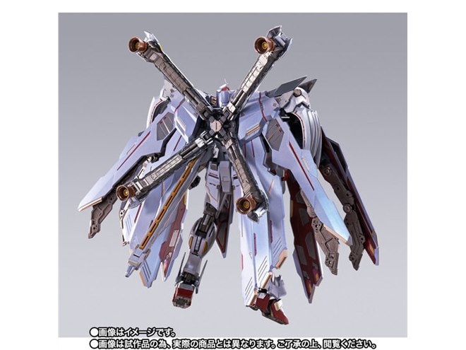 クロスボーン・ガンダムX-0 フルクロス」がMETAL BUILD化、クロス展開ギミック付き - 価格.com