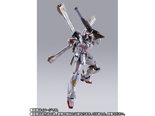 クロスボーン・ガンダムX-0 フルクロス」がMETAL BUILD化、クロス展開ギミック付き - 価格.com