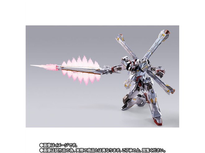 クロスボーン・ガンダムX-0 フルクロス」がMETAL BUILD化、クロス展開ギミック付き - 価格.com