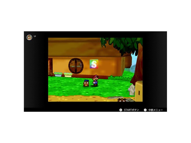 任天堂、「NINTENDO 64 Nintendo Switch Online」に「マリオストーリー