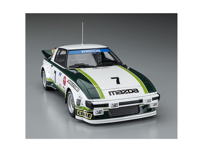 Mazda Savannah RX-7 (SA22C) 