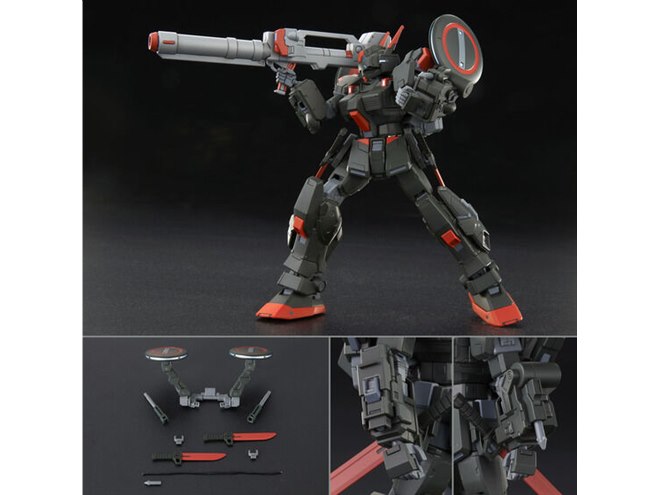 ブラックライダー」がHGガンプラ化、試作戦術ユニット「steelyard」を