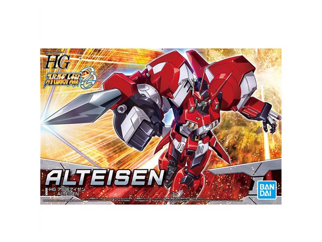 HG アルトアイゼン」が発売、スクエア・クレイモア発射直前の状態を