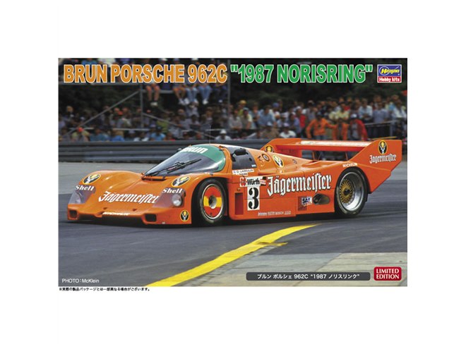 ハセガワ、1987年WSPC参戦「イェーガーマイスターカラー」のマシンを1