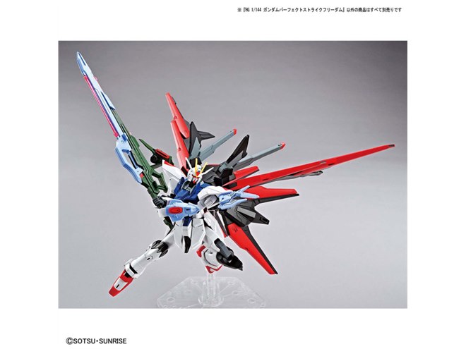 HG 1/144 ガンダムパーフェクトストライクフリーダム&ガンダムヘリオス HG 1/144 ガンダムパーフェクトストライクフリーダム｜バンダイ