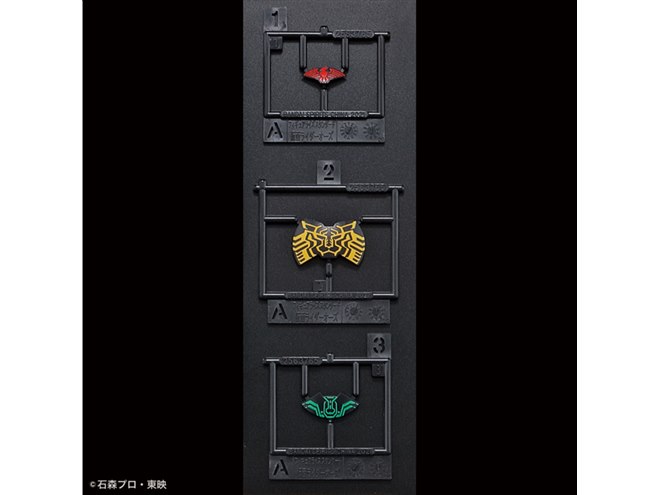 バンダイ「Figure-rise 仮面ライダーオーズ タトバコンボ」が
