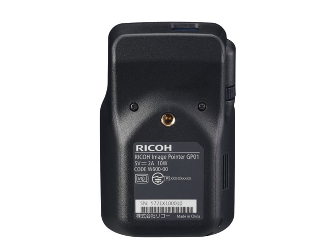 リコー、手持ちプロジェクター「RICOH Image Pointer GP01」を本日12/15発売 - 価格.com