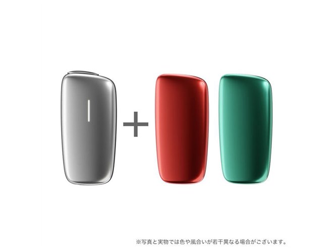 JT新タバコデバイス「Ploom X（プルーム・エックス）」の限定