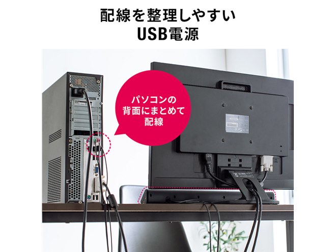 サンワ、大型ボリュームノブ搭載のスリムなサウンドバー「400-SP099