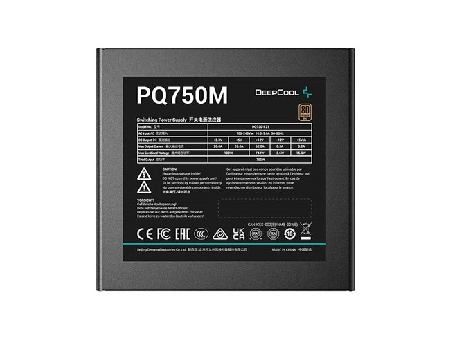 Deepcool PQ1000M - powerful silent PSU review | hwp24.com