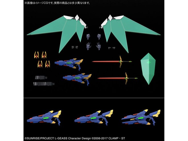 コードギアスR2」ランスロット・アルビオンが完全新規造形でHG