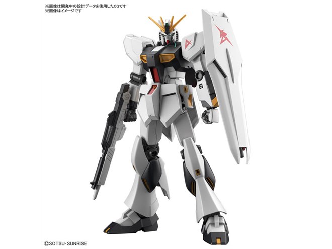 1,100円の“次世代のファーストガンプラ”「ENTRY GRADE 1/144 νガンダム