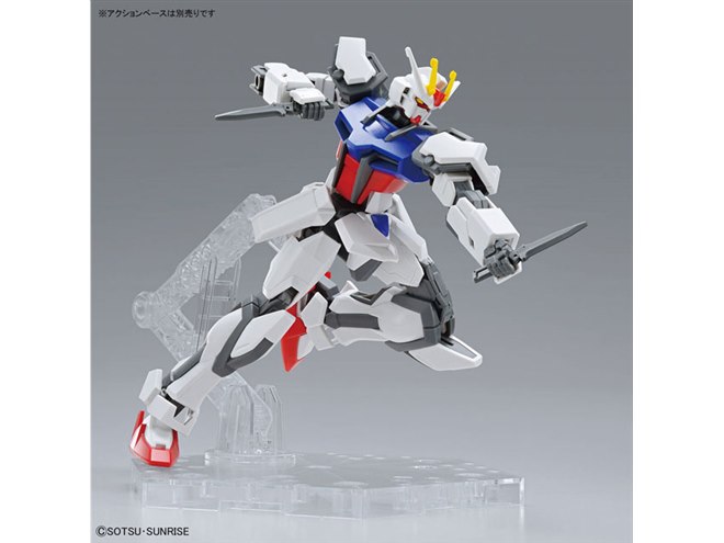 550円のライトパッケージVer.「ENTRY GRADE ストライクガンダム」が