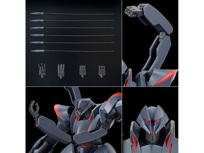 バンダイ、サブアームに展開ギミックを搭載した「HG アメイン