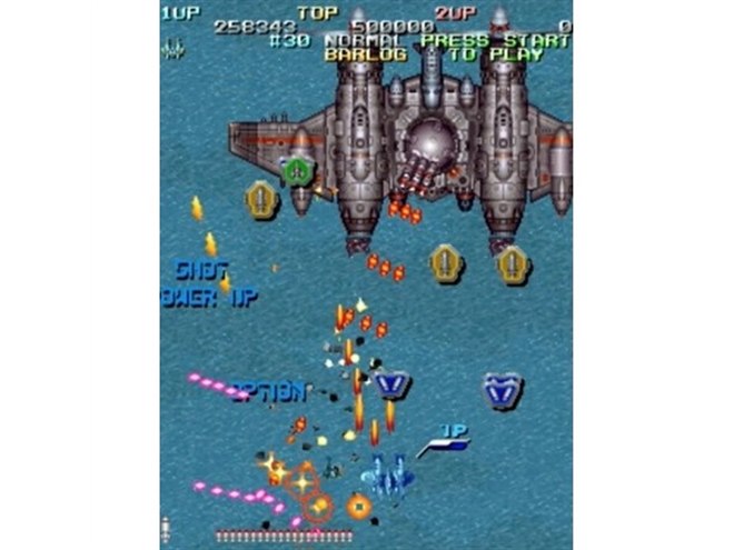 セガ、縦型モニター搭載で22タイトル収録の「アストロシティミニ V