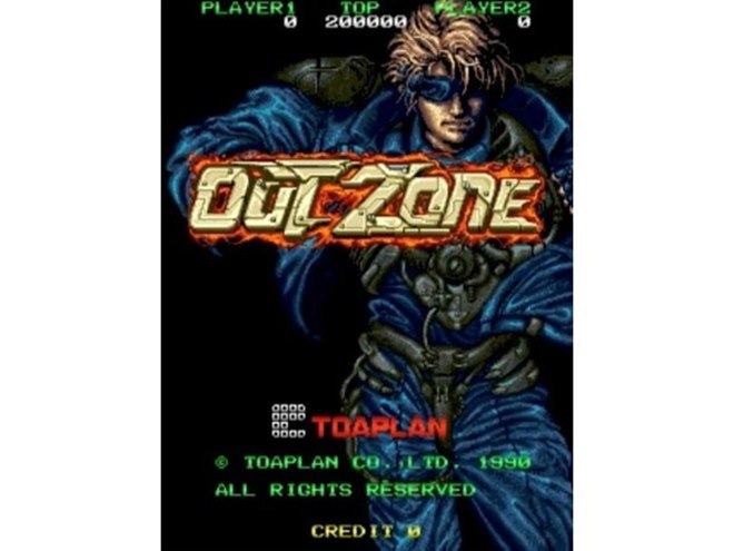 セガ、縦型モニター搭載で22タイトル収録の「アストロシティミニ V