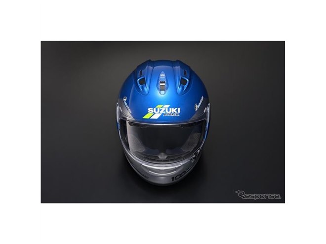 スズキファン垂涎の「100周年記念ヘルメット」限定30個で発売 価格は14