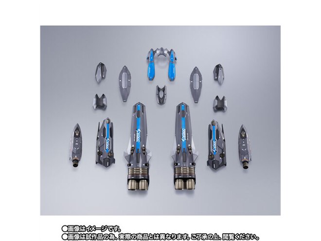 BANDAI - DX超合金 VF-31AXカイロスプラス（ハヤテ機）対応スーパーパーツセット DX超合金 VF-31AX カイロスプラス（ハヤテ・インメルマン機