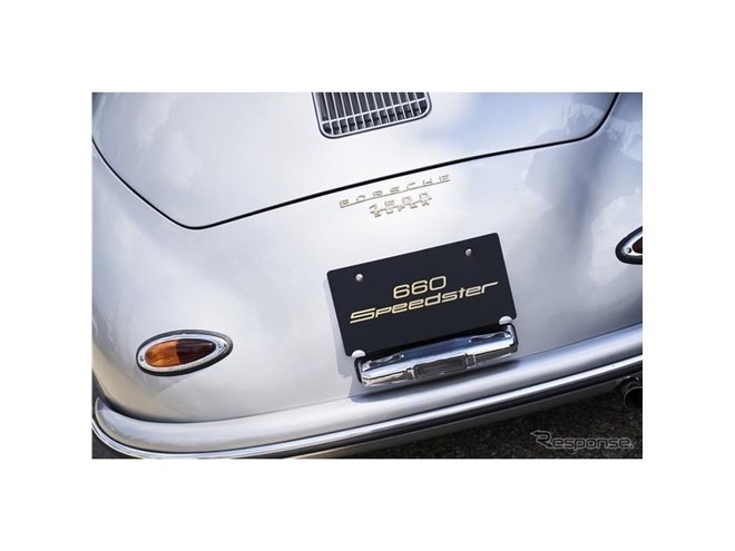 軽自動車ベースの「ポルシェ356」登場？ 電動ハードトップ装備で438万