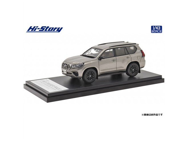 Hi-Story、1/43「ランドクルーザー・プラド TX L Package 70th Anniv. Limited」 - 価格.com