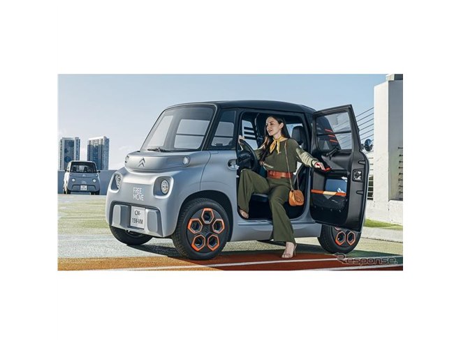新品 1/52 ノレブ 新型 シトロエン アミ 後期型 グレー/オレンジ シトロエン、シティコミューターEV『アミ』出展へ…CES 2022 - 価格.com