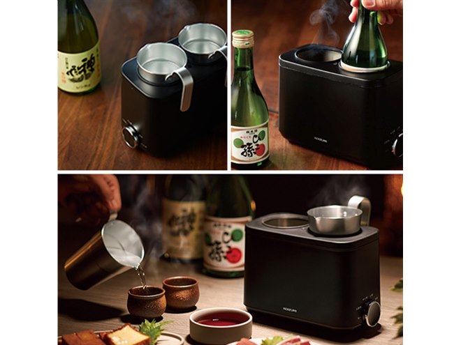 年越しのお供に「神亀酒造」監修の酒燗器はいかが？ 自動湯煎式