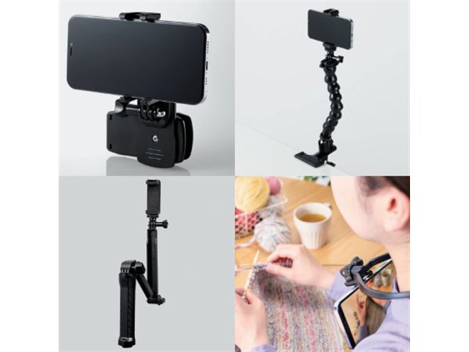 エレコム、ハンズフリー撮影をサポートするスマホホルダー4種類 - 価格.com