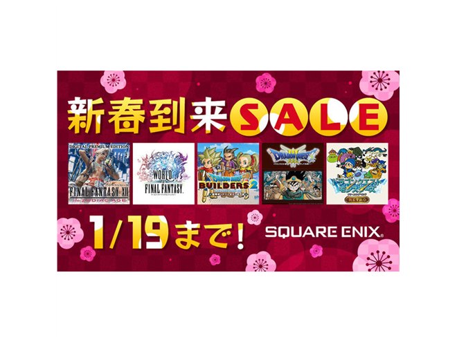 �u�V�t�����Z�[���v