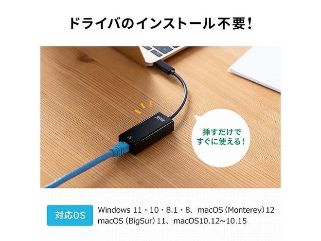 サムライサンズさん専用 Switch1本体　有線LAN変換アダプタ付き サンワサプライ USB3.2-LAN変換アダプタ(ブラック) USB