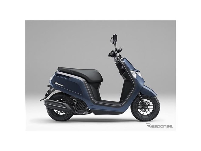 ホンダ、原付スクーター『ジョルノ』『ダンク』のカラーバリエーション