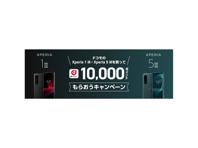 4月24日(木曜日)～売り出しのご案内『パート2』です‼️ | くらし