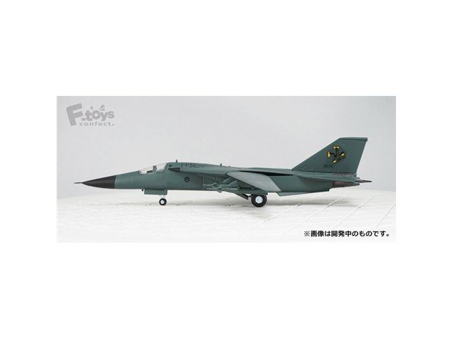 ウイングキットVS第16弾、「F-111 アードバーク＆Su-24 フェンサー」が食玩に - 価格.com