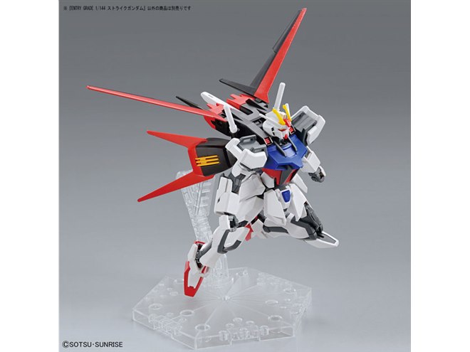 770円、ガンプラ「ENTRY GRADE 1/144 ストライクガンダム」の発売日が