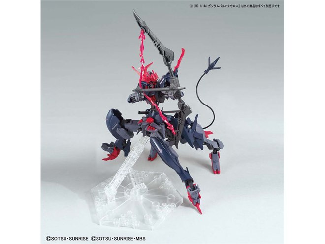 バンダイ、HGプラモデル「1/144 ガンダムバルバタウロス」の発売