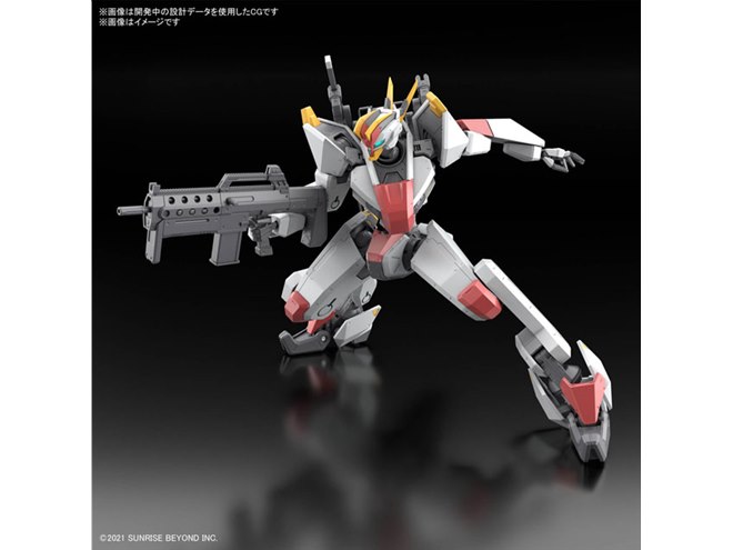 境界戦機」メイレスケンブがFULL MECHANICSから登場、初回限定が1/29