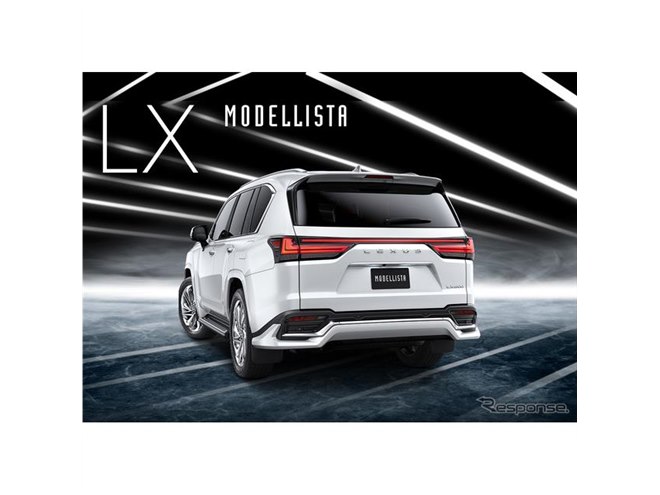 レクサス LX 新型】コンセプトは「MAJESTIC REGALIA レクサス LX 新型】コンセプトは「MAJESTIC REGALIA