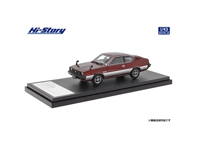 三菱「ランサーセレステ」後期型を1/43で再現、レッドメタリック