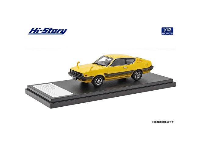 三菱 ランサー セレステ2000GT 希少】中古車市場にない!?【三菱 1980年式 ランサーセレステ