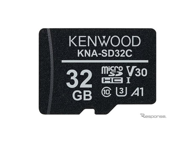 MDV-D403  ケンウッド　メモリーナビ　Bluetooth　難あり KENWOODケンウッド メモリーナビ MDV-D403 ワンセグ DVD再生