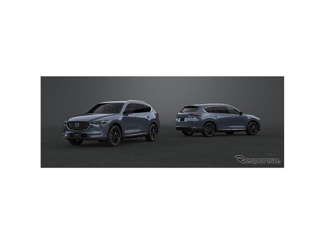 マツダ CX-8、最上級グレードと特別仕様車のエンジンラインアップを