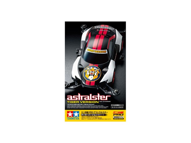 アストラルスターミニ四駆完成品 TAMIYA ミニ4駆 アストラルスター その1 | Modeling-Works