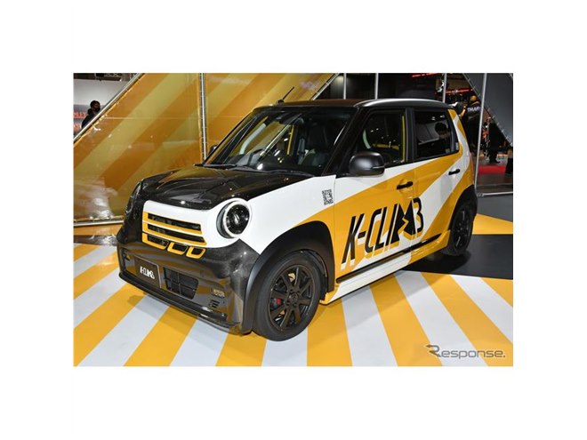 ブルドック」をオマージュ、ホンダ N-ONEベースの『K-CLIMB』…東京