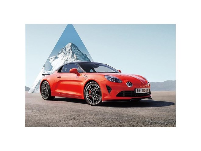 アルピーヌ A110S 改良新型、エアロキット装備の限定車発売へ - 価格.com