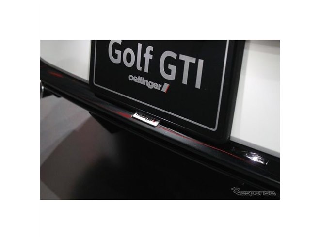 VWブースにはGTIとともにエッティンガーゴルフも展示…東京オート