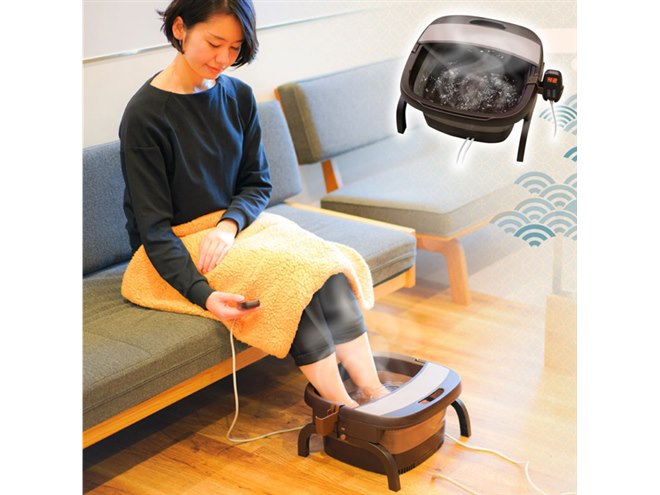 最短10分で足湯が楽しめる、サンコーが加熱式フットバス「あし～ゆ