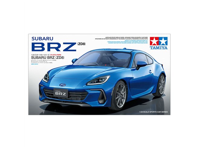 タミヤ、1/24スポーツカー模型「SUBARU BRZ（ZD8）」を本日1/22