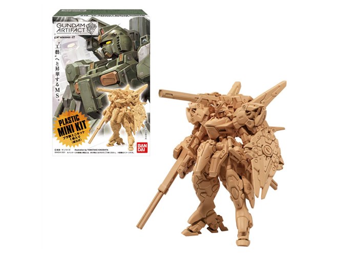 495円、高密度のメカニカルデザイン「ガンダム アーティファクト