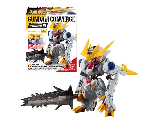 ガンダム・バルバトスルプスレクスなど6種、「FW GUNDAM CONVERGE」10周年版 - 価格.com