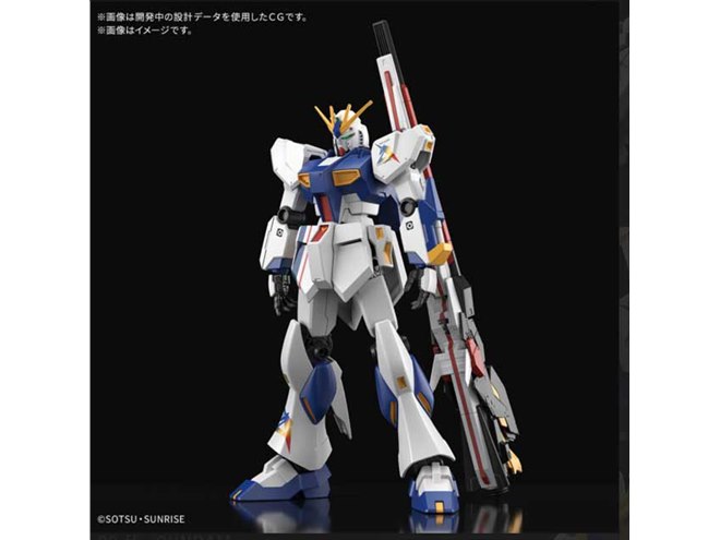 限定ガンプラ「RX-93ff νガンダム」3製品が発売決定、ガンダムパーク福岡オープンで - 価格.com